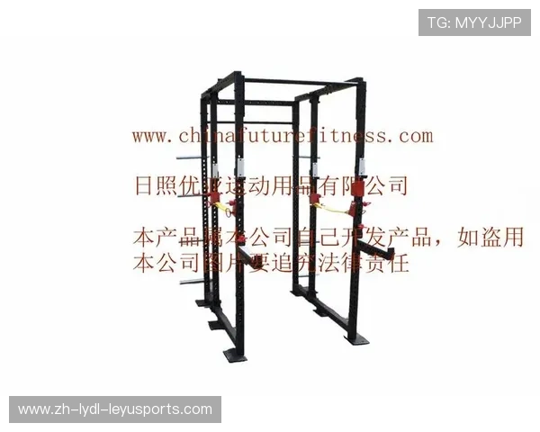 特价商用健身器材促销信息