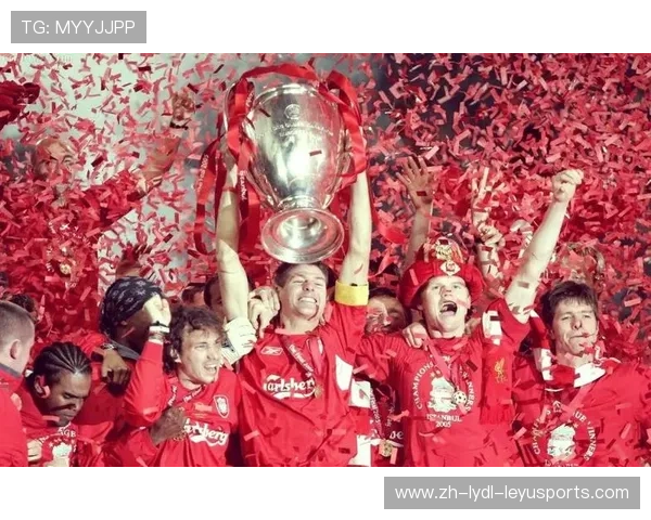 欧冠利物浦对阵AC米兰经典赛事分析与回顾